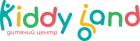 KIDDY LAND - країна дитинства